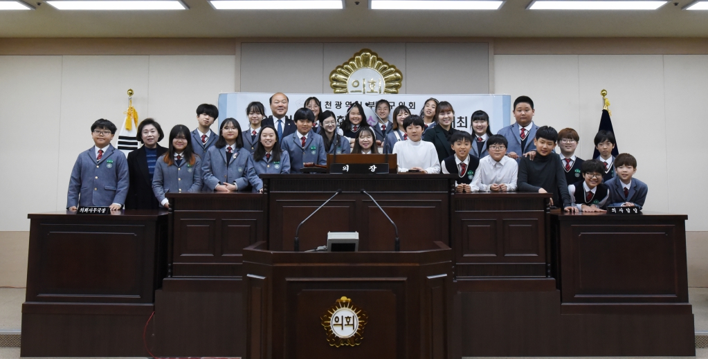 한일초등학교_부평구의회_견학2019-04-10-007.JPG 이미지