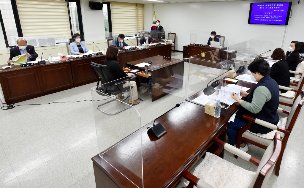 20211015_제246회_임시회_제6차_도시환경위원회_DSC_4636.jpg 이미지