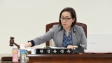 제229회 부평구의회(정례회) 제1차 행정복지위원회  2019-06-11 대표이미지