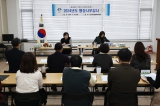 제266회 정례회 2024년도 산곡1동 행정사무감사 2024-11-26 대표이미지