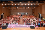 2026년 부평구 주민자치센터 동아리 경연대회 2026-09-19 대표이미지
