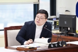 제267회 임시회 제1차 도시환경위원회 2025-02-12 대표이미지