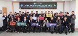십정2동 주민자치회 위촉식 2026-01-29 대표이미지