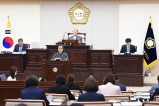 제224회 부평구의회(정례회) 제2차 본회의2018-09-12 대표이미지
