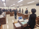 제273회 정례회 제1차 행정복지위원회 행정사무감사 2025-11-18 대표이미지