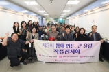 제3회 함께 만든, 큰울림 작품전시회 2026-10-15 대표이미지
