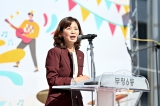 부평6동 동수 한마당 축제 2026-10-17 대표이미지