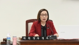 제229회 부평구의회(정례회) 제2차 행정복지위원회 대표이미지