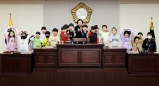 부평동초등학교 부평구의회 견학 (3학년 5, 6, 7, 8반) 2024-03-27 대표이미지