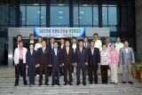 고흥군의회 의원 부평구의회 방문 대표이미지