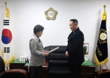 인천광역시부평구의회 의장상 수여식 2024-12-17 대표이미지