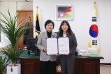 임용장 교부식 2025-01-02 대표이미지