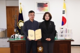 임용장 교부식 2026-10-02 대표이미지