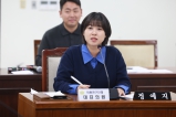 2024년 제2차 의원연구단체 심의위원회 2024-12-09 대표이미지