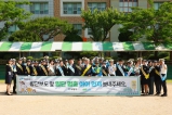 교통안전 캠페인 (갈월초등학교) 2025-06-05 대표이미지