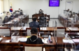 제247회 정례회 도시환경위원회 2021년도 제1차 행정사무감사 2021-11-16 대표이미지