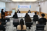 제266회 정례회 2024년도 부평1동 행정사무감사 2024-11-26 대표이미지