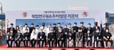 가톨릭대학교 인천성모병원 복합연구동&주차빌딩 기공식 2021-05-13 대표이미지