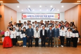 노년사회화교육 작품발표 및 전시회 2025-06-27 대표이미지