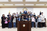 갈월초등학교 부평구의회 견학 2018-10-11 대표이미지