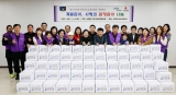 부평5동 2023년 사랑의 김장 나눔 행사 2023-11-16 대표이미지
