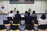 제266회 정례회 2024년도 갈산1동 행정사무감사 2024-11-26 대표이미지