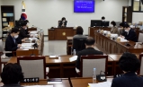 제254회 임시회 제3차 행정복지위원회 2023-02-06 대표이미지