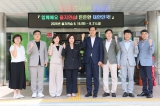 제10대 부평구의회 전반기 의장단 및 상임위원장단 기관방문(인천북부교육지원청) 2026-08-10 대표이미지
