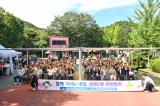 산곡1동 주민총회 2026-09-05 대표이미지