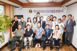 부평구 테마의거리 상인연합회 간담회 2025-08-25 대표이미지