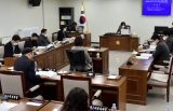 제254회 임시회 제5차 행정복지위원회 2023-02-08 대표이미지