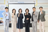 제10대 부평구의회 전반기 의장단 및 상임위원장단 기관방문(부평구 노인인력개발센터) 2026-08-10 대표이미지