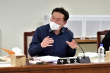제253회 정례회 제3차 행정복지위원회 2022-12-07 대표이미지