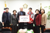 적십자특별회비 전달식2019-01-23 대표이미지