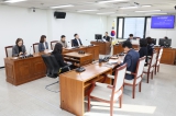 제273회 정례회 폐회중 제1차 의회운영위원회 2026-01-20 대표이미지