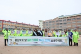 교통안전캠페인 (청천초등학교) 2026-10-13 대표이미지