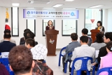 열우물전통시장 고객지원센터 준공식 2024-10-12 대표이미지