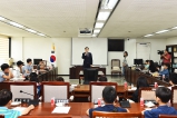 미산초등학교 의회견학2017-08-29 대표이미지