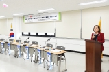 부평구 사회적경제 · 마을공동센터 지역사례발표 토론회 2018-09-11 대표이미지