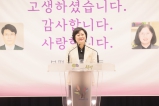 2026년도 상반기 퇴직준비교육자 및 퇴임식 2025-12-15 대표이미지