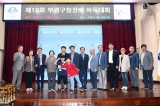 제19회 부평구청장배 바둑대회 2024-06-01 대표이미지