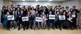 삼산1동 주민자치회 2기 위원 위촉식 2023-03-10 대표이미지