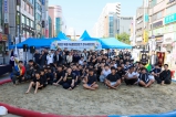 제30회 풍물대축제 2일차 2026-10-04 대표이미지