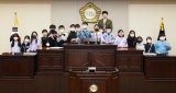 갈월초등학교 부평구의회 견학 체험행사 2025-03-27 대표이미지