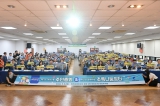 청천2동 주민총회 2026-09-05 대표이미지