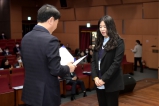 부평 비전 2020위원회 제3기 위원 위촉식 2023-02-23 대표이미지