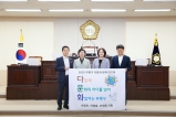 의원연구단체 발대식 (2025 부평구 다문화 정책 연구회) 2025-05-01 대표이미지