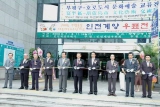 우표전시회 참석 내용보기 우표전시회 참석 대표이미지