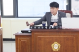 제274회 임시회 제1차 의회운영위원회 2026-01-27 대표이미지