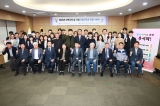 근로자의 날 기념 표창 수여식 2025-04-24 대표이미지
